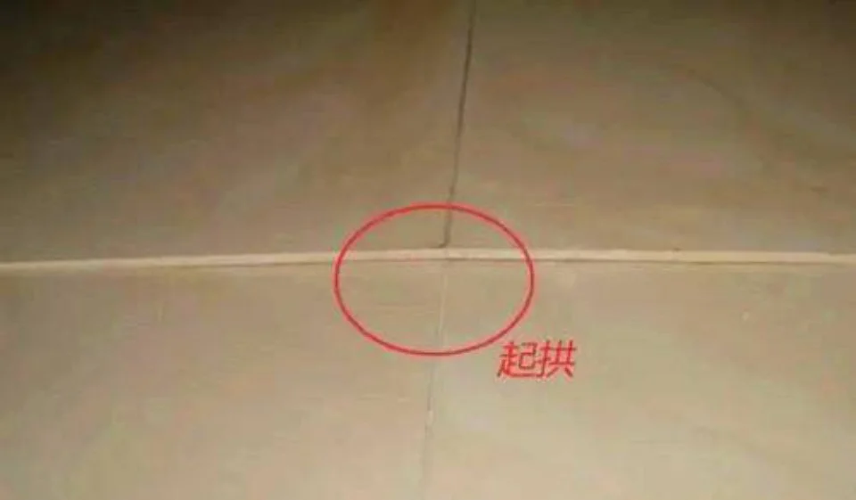 瓷砖地面出现空鼓起拱原因分析(瓷砖地面出现空鼓起拱原因分析图)